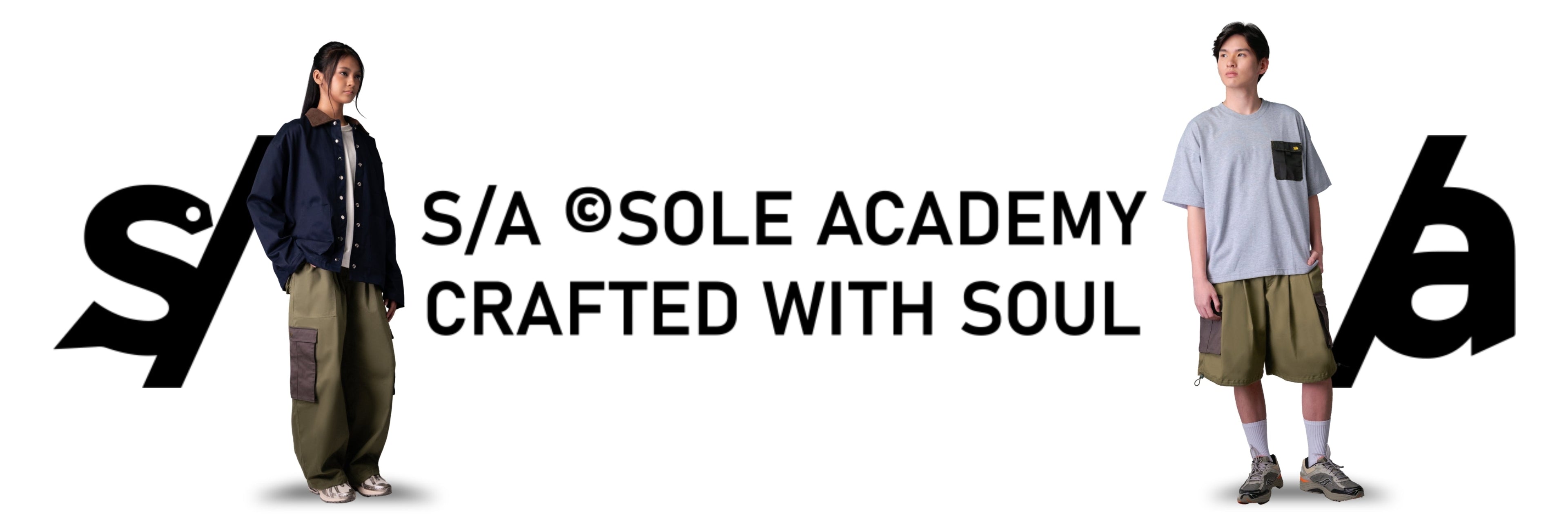 S/A Collection One