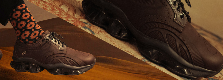 Asicstiger