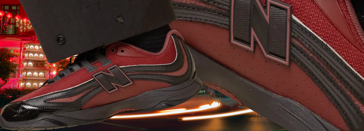 New Balance